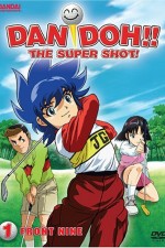 Dan Doh!!